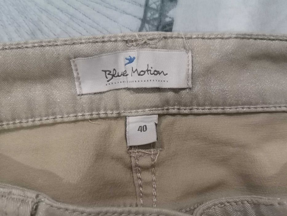 Дамски еластичен панталон