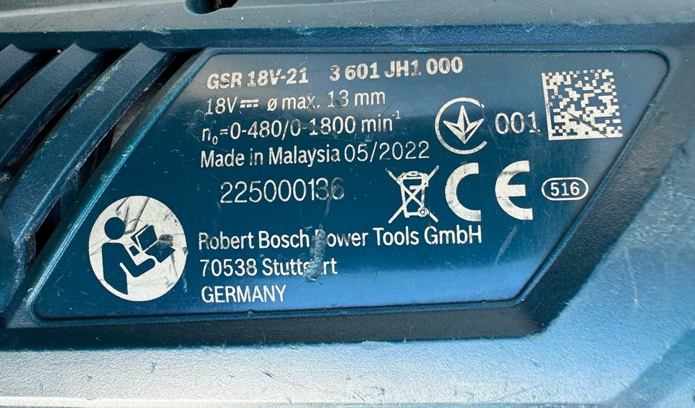 Bosch GSR 18V-21 - Акумулаторен винтоверт 18V 2022г.