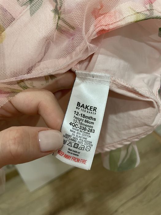 Рокля Baker by Ted Baker