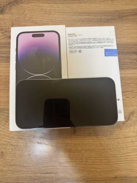 iPhone 14 Pro, Айфон 14 про