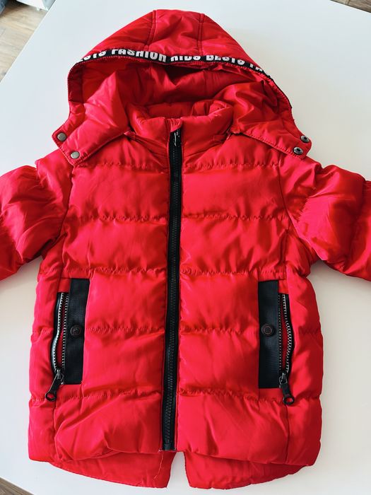 Детски зимни якета