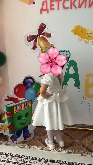 Платье на прокат