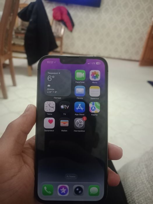 iPhone 13 pro 84 yomkist radnoy