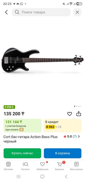 Cort Action Bass Plus