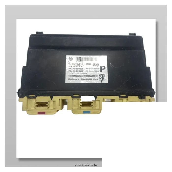 Модул ел. седалка A1669008606 Mercedes