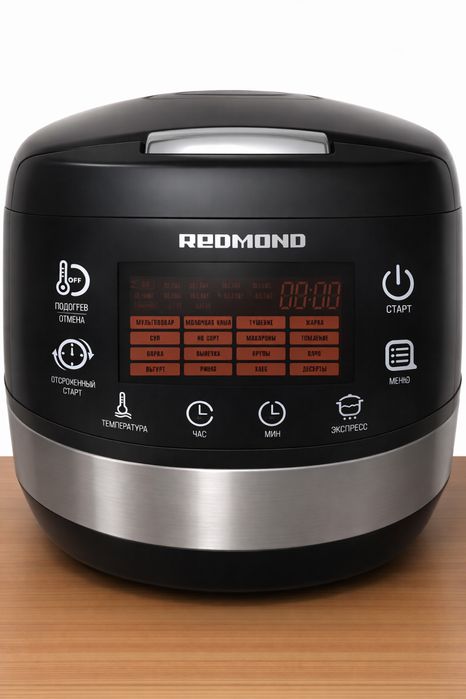 Продам мультиварку редмонд