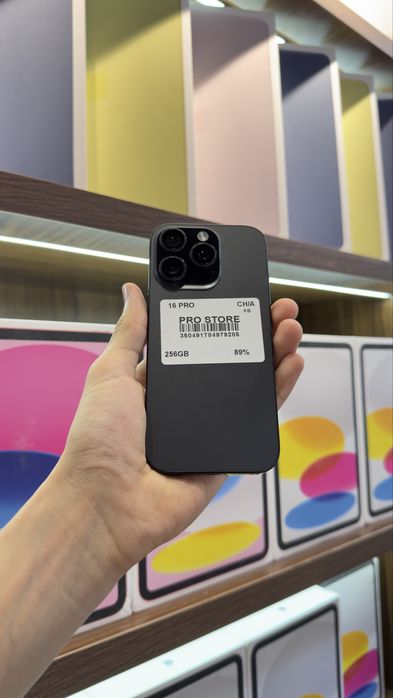 iphone 16 pro naxtka va nasiya savdoga