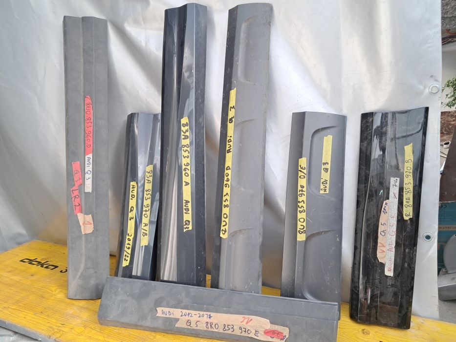 Лайсна врата ауди ку 3 ку 5  Audi Q3 Q5