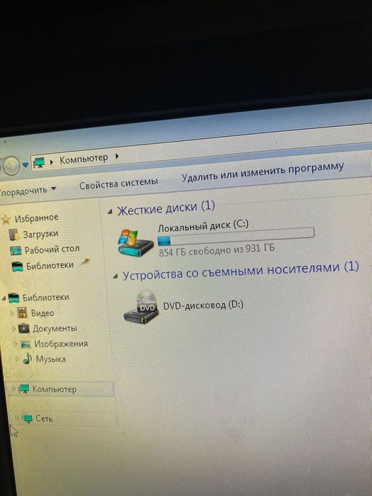 Продам компьютер