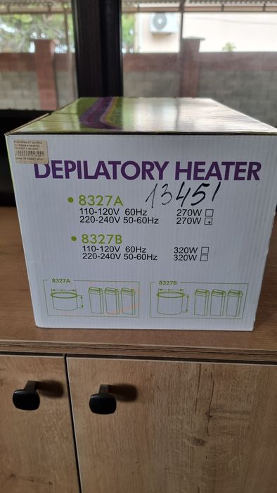 Продаётся воскоплав