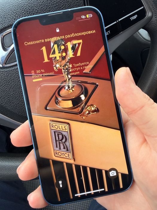 Iphone 13 128gb продается