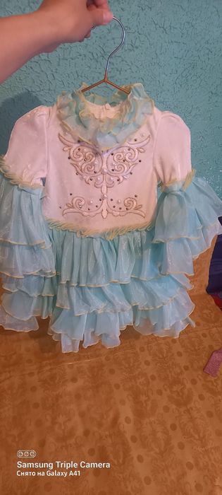 Хороший качество