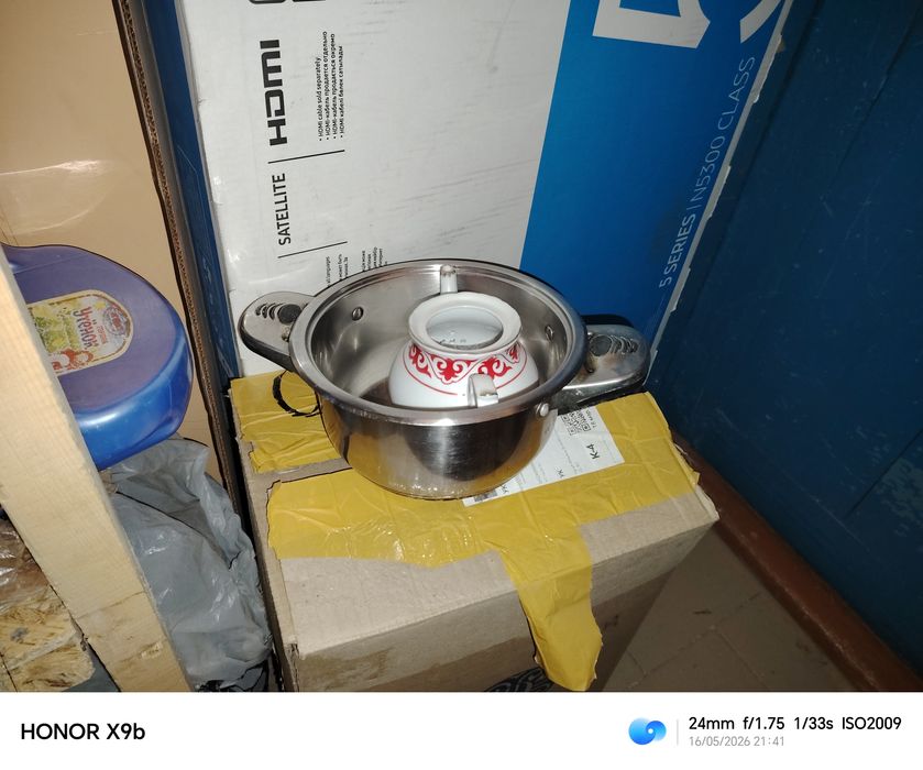 Продам  казан чугунный