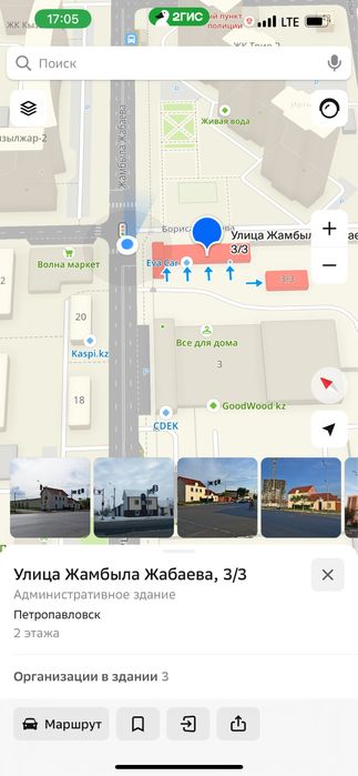 Ремонт Головки блока целиндров