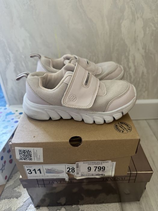 Детская обувь в хорошем состоянии