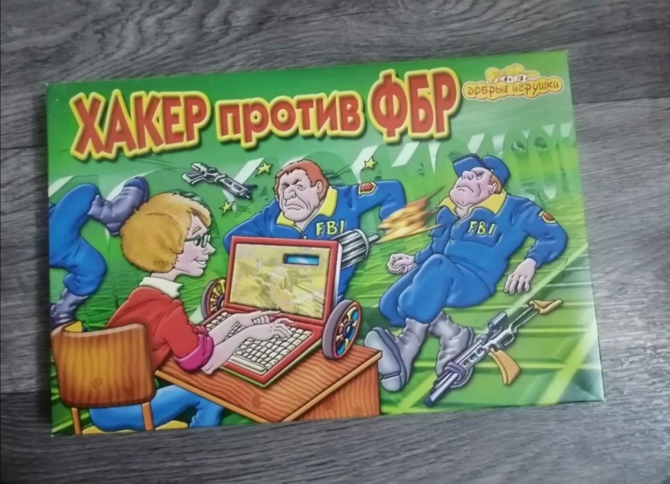 Настольные игры для дев и мальч