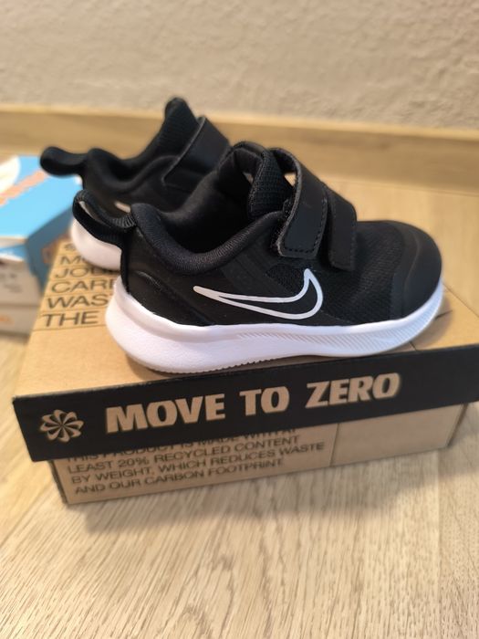 Обувки за момче от 18 номер до 22номер.