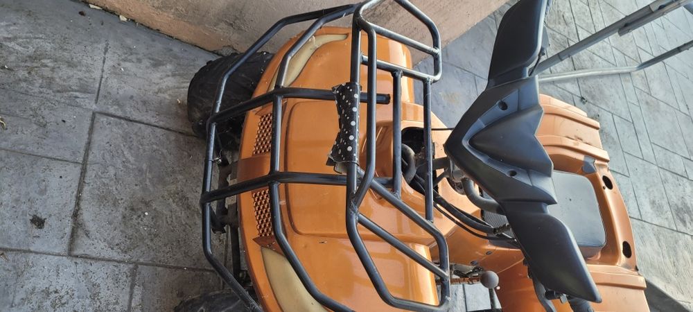 Vand Atv  Atv Atv