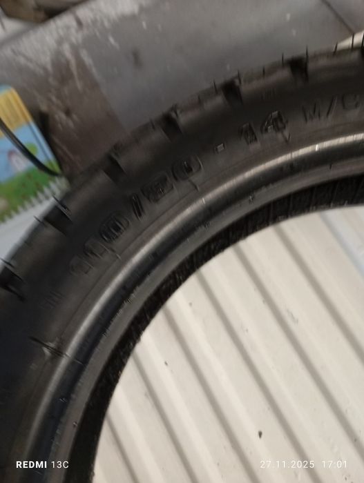 Гума за скутер 110/80/14 100/90/14