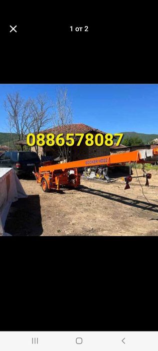 Услуги с багер 4Т самосвал кран и хаспел 14м