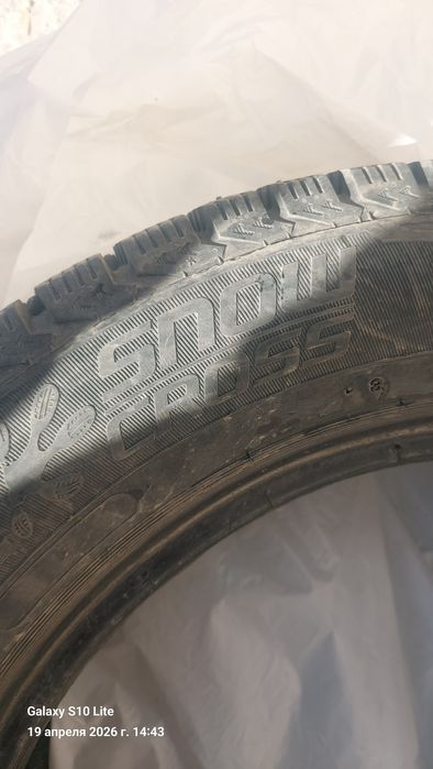 Зимние шины кордиант + летние