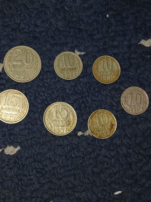 Продам монеты ссср
