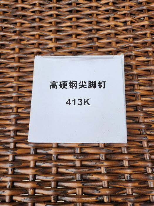 Ratan uchun skoba o'q