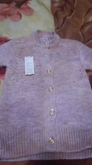 Вещи зимние со скидкой