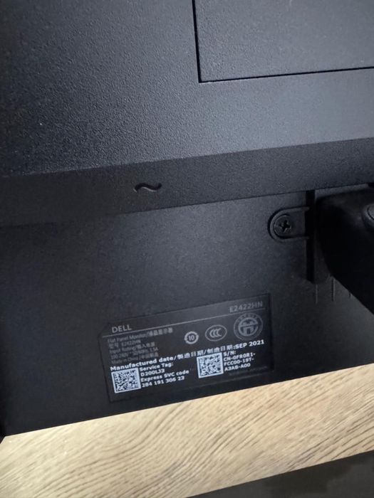 Монитор шнурымен