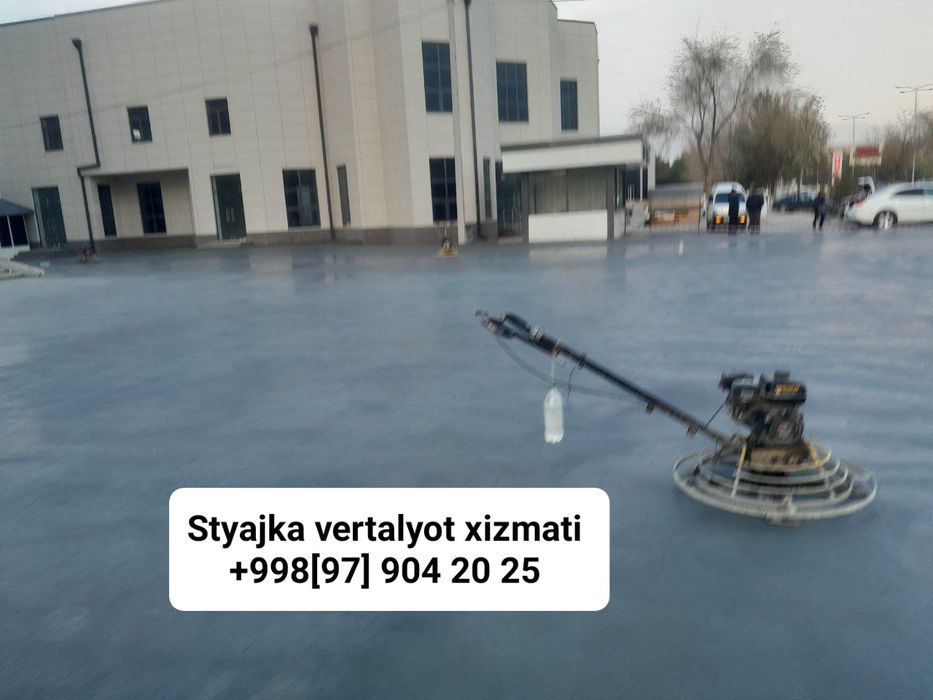 Styajka Mazayka Shlipovka Lak xizmati