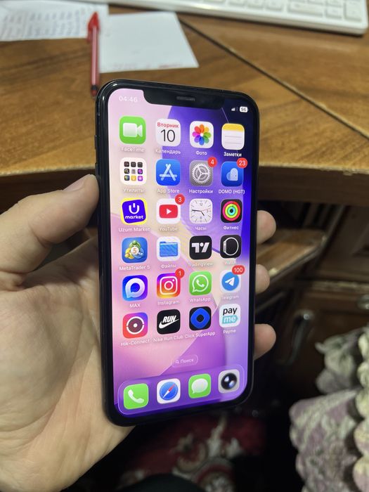 iPhone 11 pro green