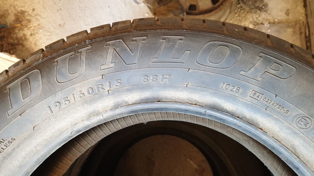 Гуми 195 60 15 дънлоп
