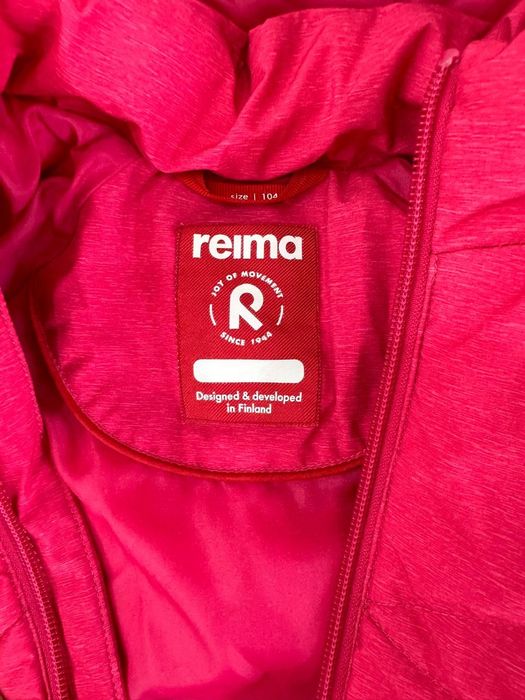 Детские куртки и комбинезоны