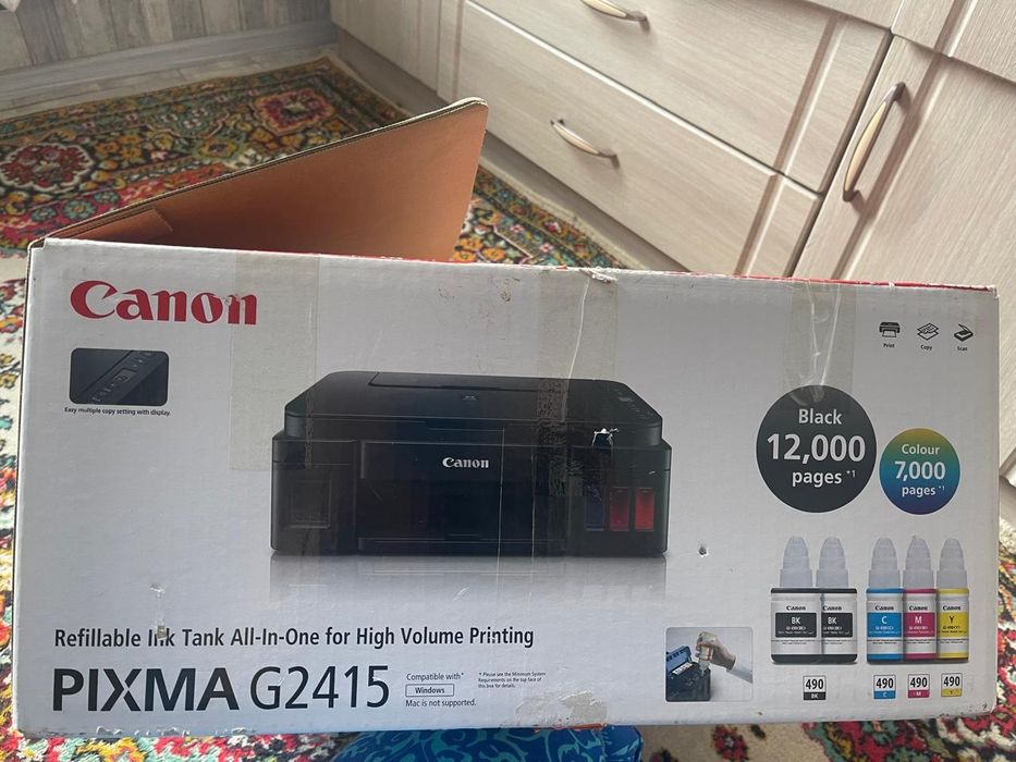 Canon PIXMA G2415