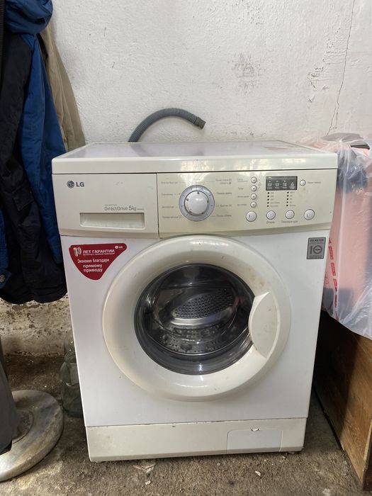 Стириальная машина LG