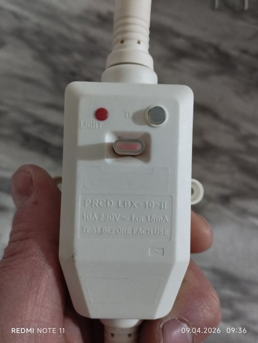 Продам шнур узо для титана