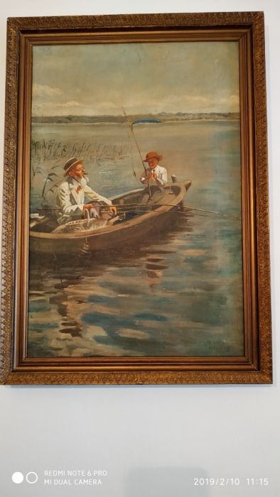 Картина 1946 года