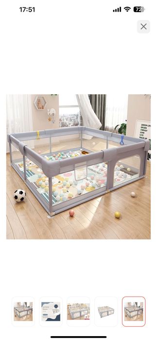 Продам детский игровой манеж