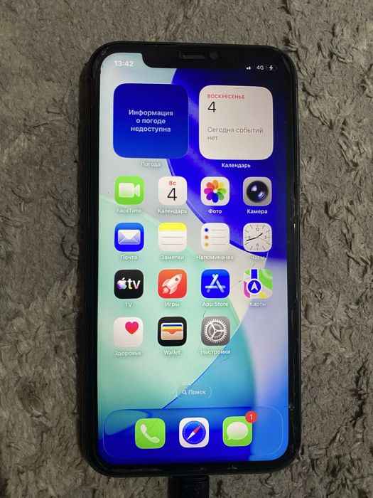 Iphone 11.
