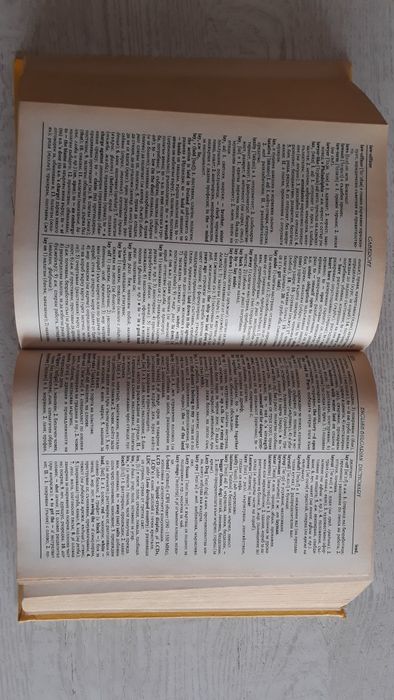 Английско - български речник