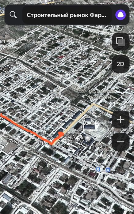 2  хонали уй  сотилади! Обмен на авто без пробега