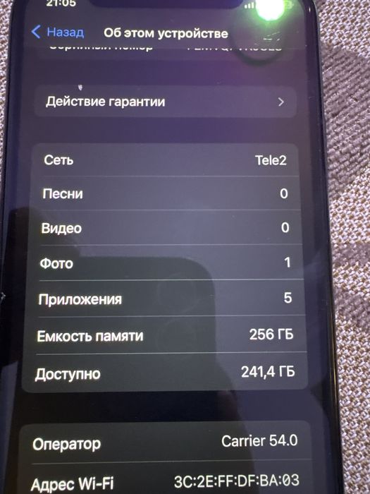 Продам айыон х в илеальном состояний