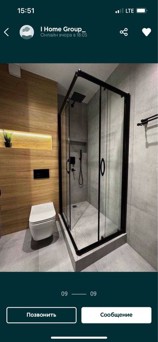 ЖК Mirabad Avenue-Сдаётся 2х комнатная в Центре Города!