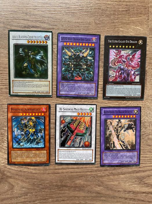Ю-Ги-О! Карти | Yu-Gi-Oh!