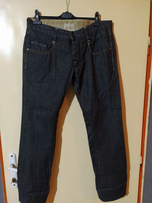 Мъжки дънки G-star, Camel Lee L'evis