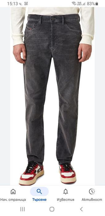 Diesel D - Strukt Slim Fit Mens / 31/32 НОВО! ОРИГИНАЛ! Мъжки Джинси!