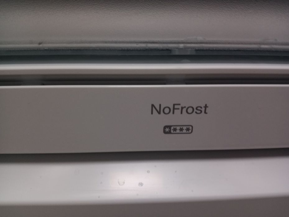 Последен модел XXL огромен  иноксов фризер  Миеле Miele 2 год.Гаранция