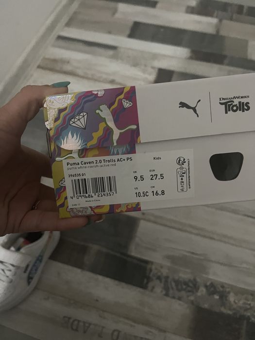 Маратонки за дете