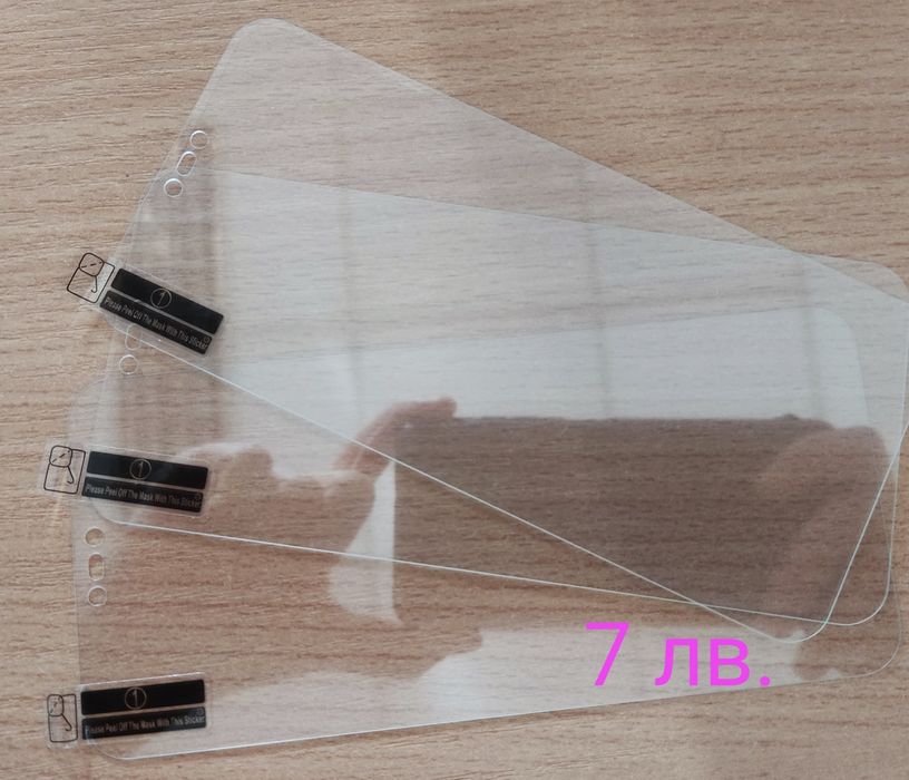 Два протектора за дисплей за Huawei P20 Lite