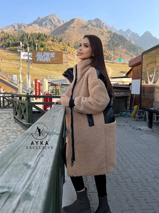 Продам куртку